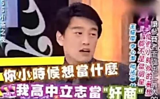 娱乐吃瓜老板是谁呀视频,他是谁？背后的故事与影响力